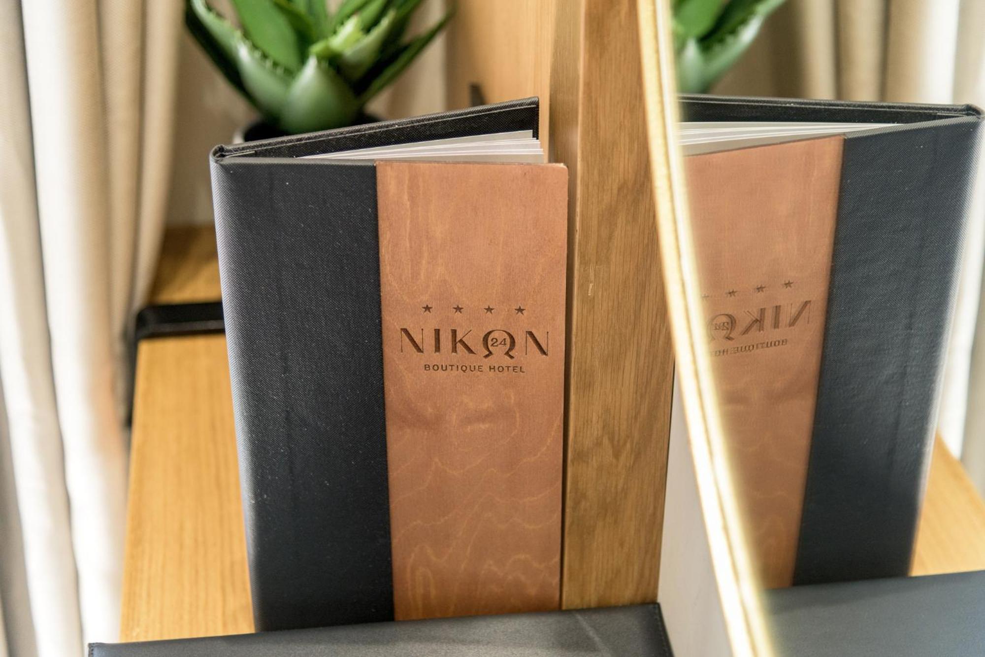 Nikon Boutique Kalamaki (Zakynthos)