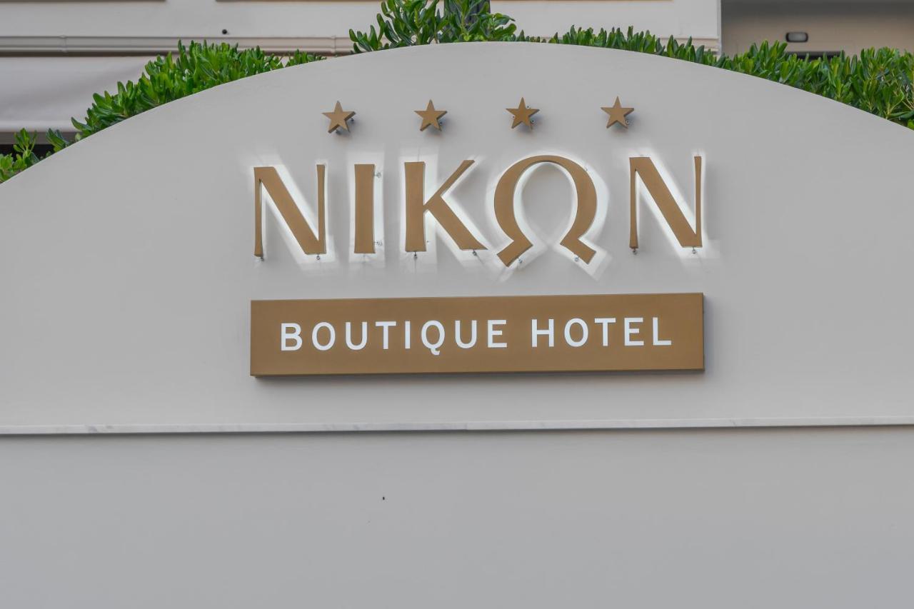 Nikon Boutique Hotell